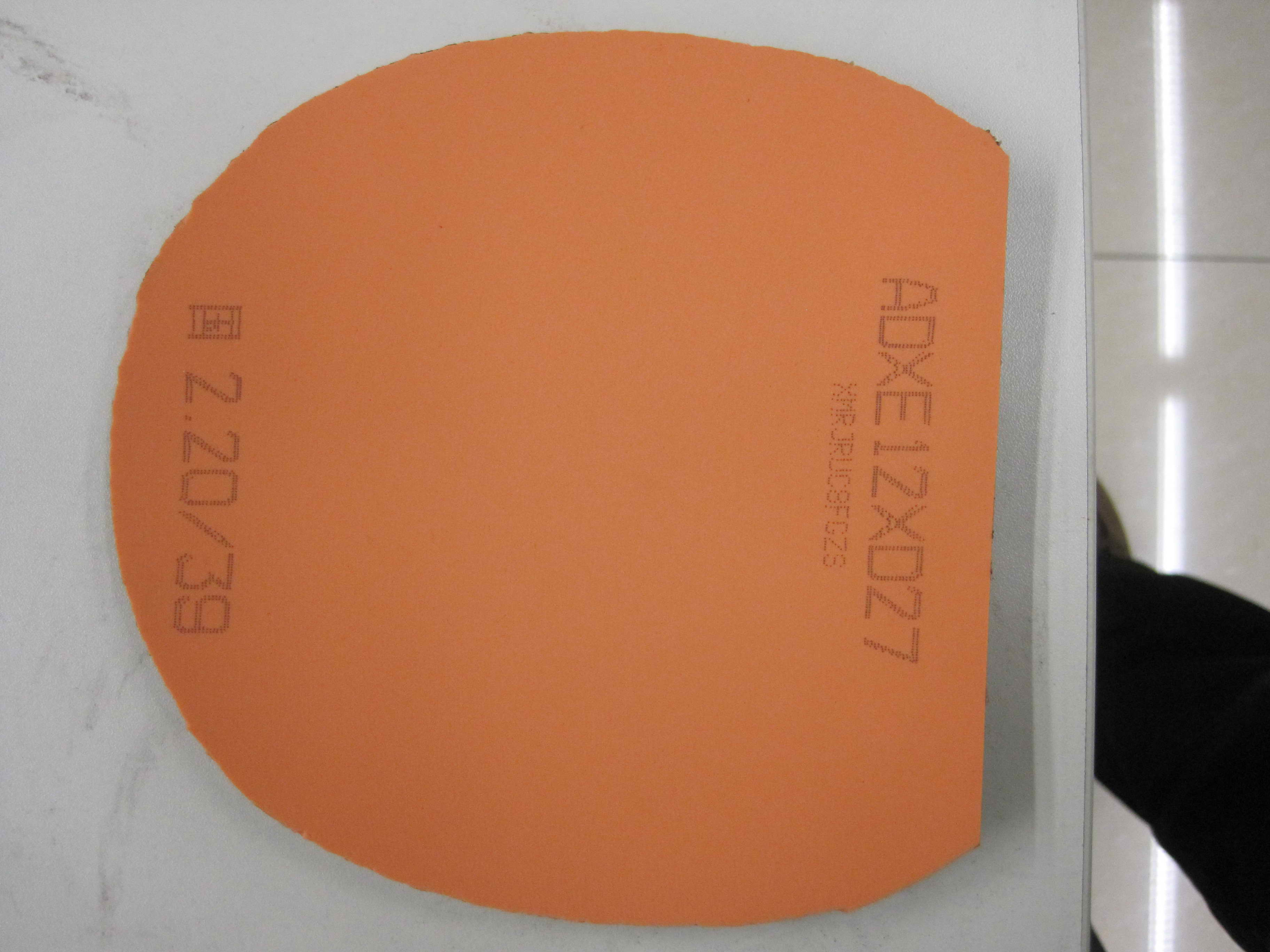 ����Ӧ��200���ʳ�������εİ׿ǹ���