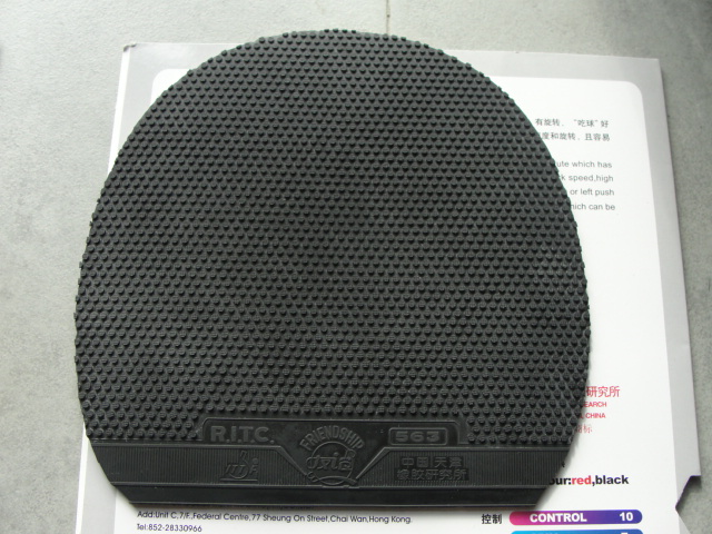 100���ʳ�ֱ���棺������Ӱ������563������C7�׽�