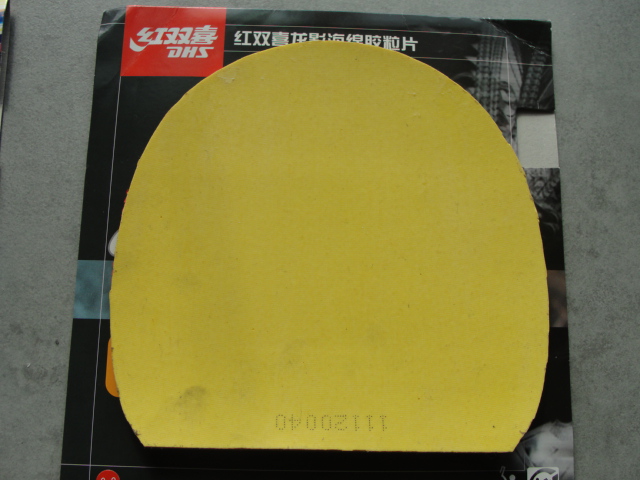 100���ʳ�ֱ���棺������Ӱ������563������C7�׽�