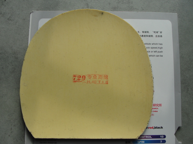 100���ʳ�ֱ���棺������Ӱ������563������C7�׽�