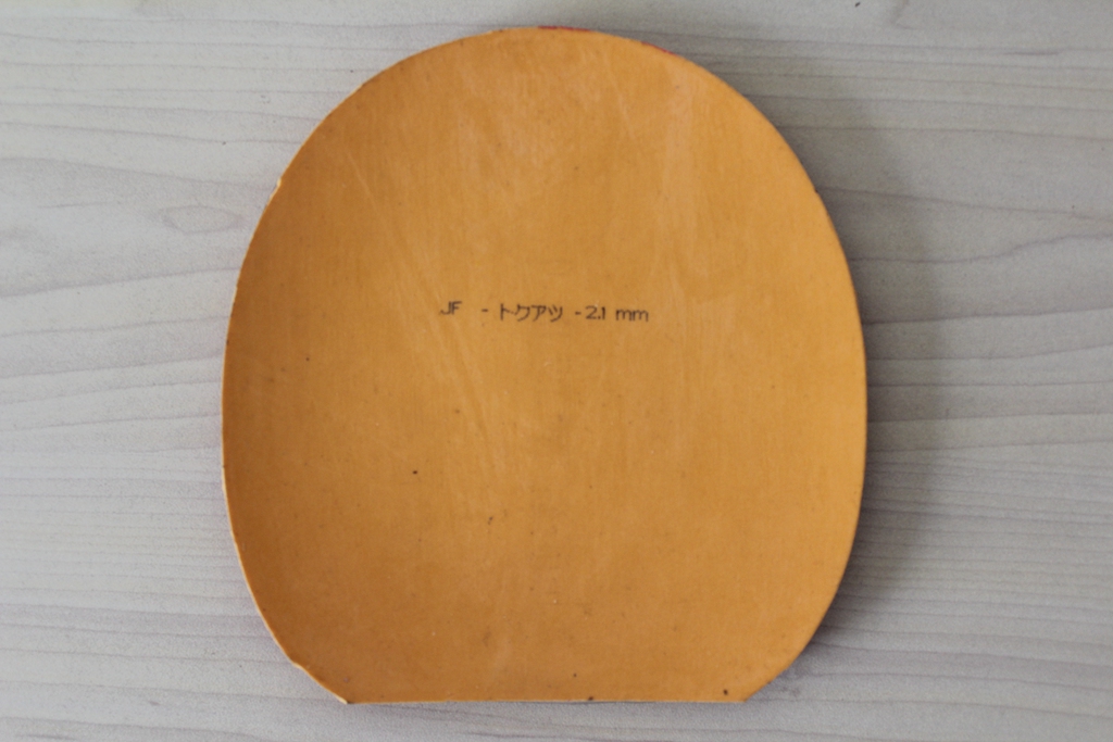 4���ͺ�V ��5 SRIVER-EL