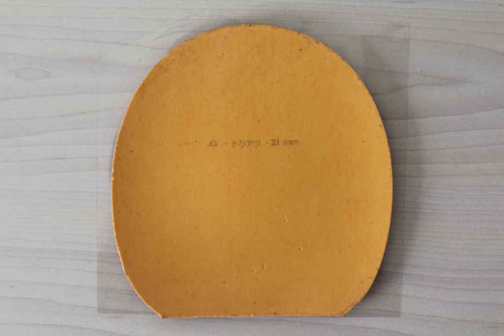 6 SRIVER-FX ��7 ͦ�δ�D