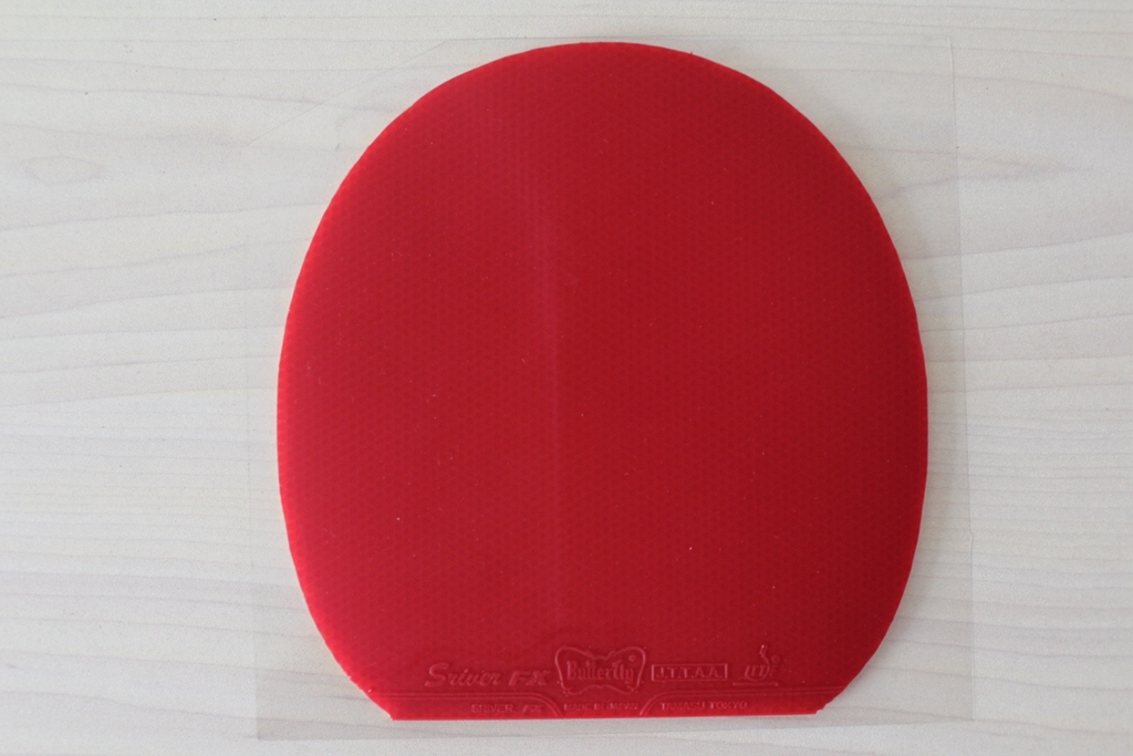 6 SRIVER-FX ��7 ͦ�δ�D