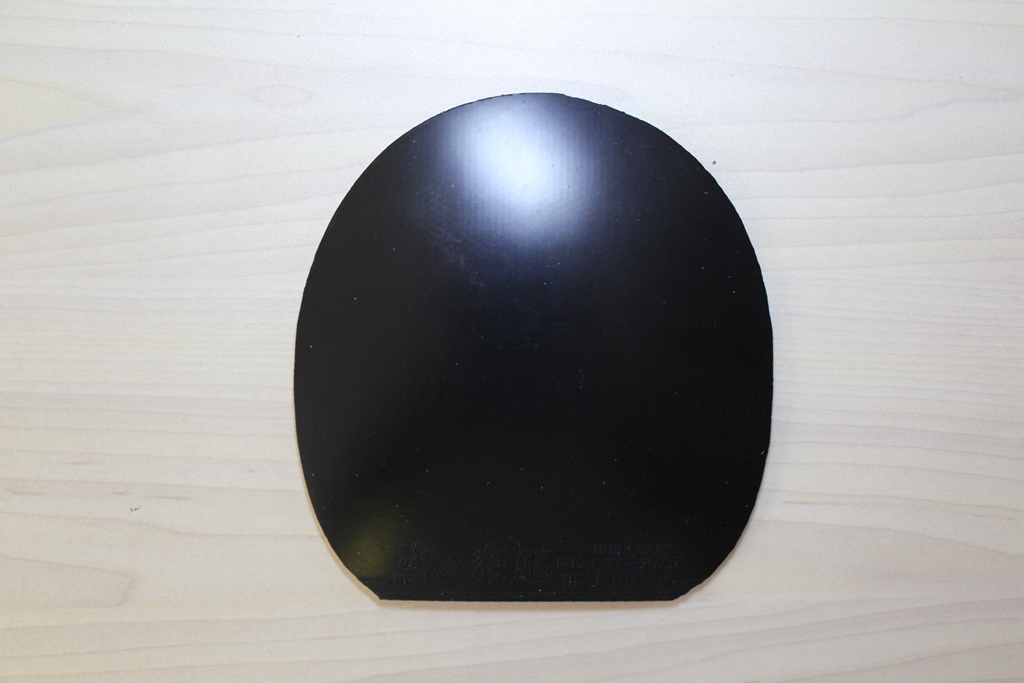 17��������3