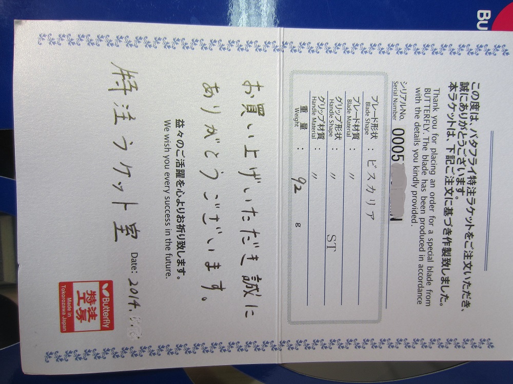 ynYLkS21.jpg