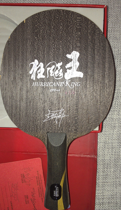 ������������(08�ѳ�������һ��13��)