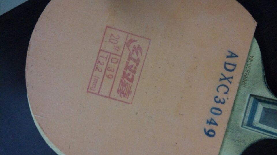 [ԭ��]�����ѳ�����ȫ�µĺ�ɫʡ��