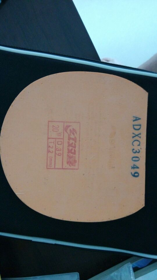 [ԭ��]�����ѳ�����ȫ�µĺ�ɫʡ��