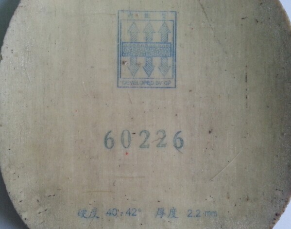 ���Ž�Ƥ���л������ֵĿ���