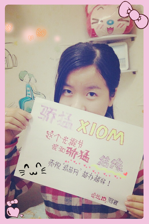 <strong><font color="#ff00ff" size="5">XIOMһ нĻ𱬿</font></strong>