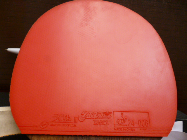 ��ɫ����켫3     50����