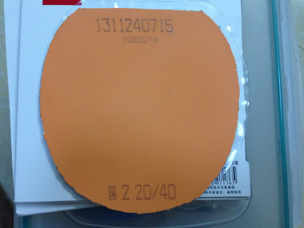 ��2����İ����ɫ40���л�����