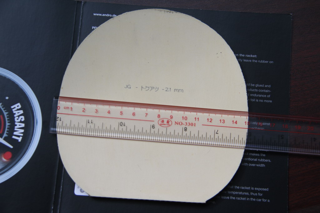 ���������죩��T64���ڣ�������SAPPHIRA