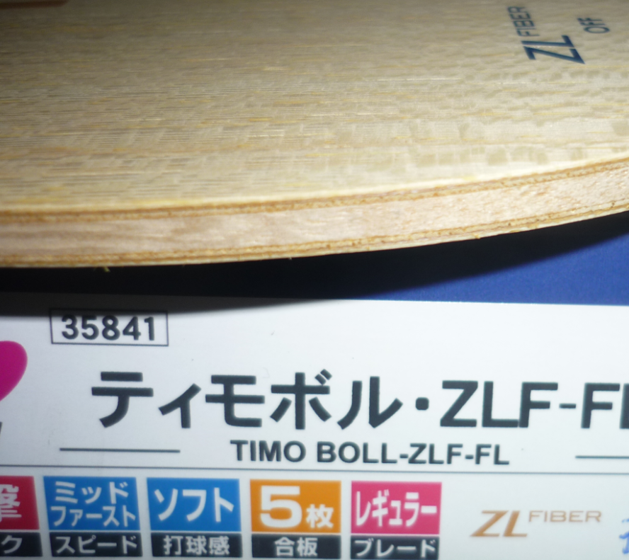 boll-zlf۸ӵ