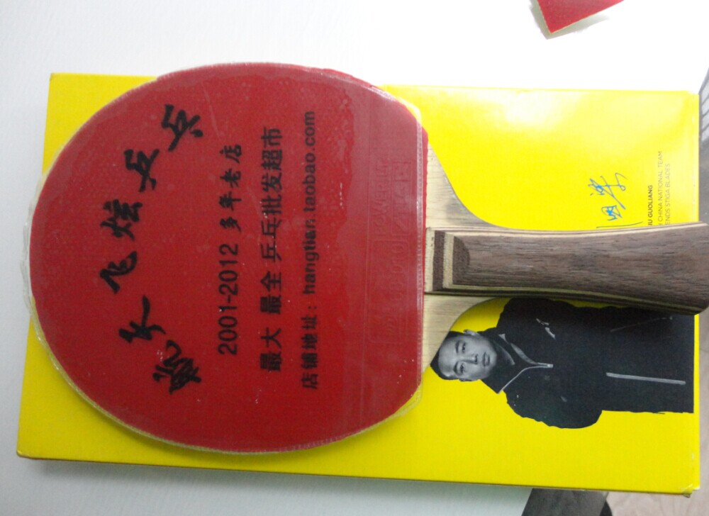 ~~~~~�ͼ۳�������VPSȫ��~~~~~