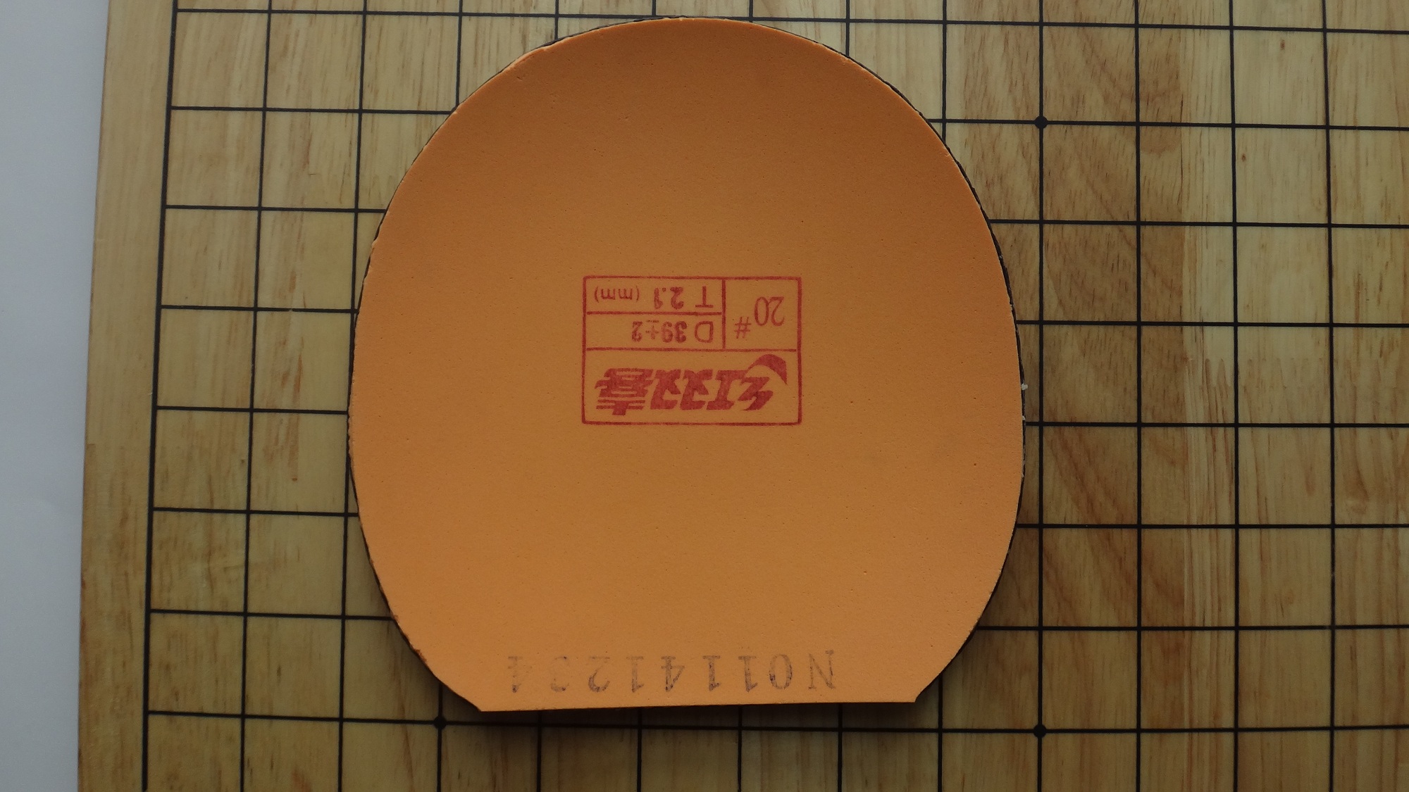 3T05 