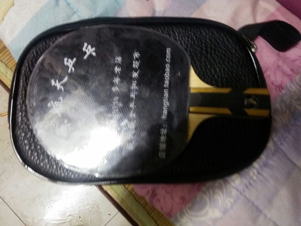 ѳµµý߻