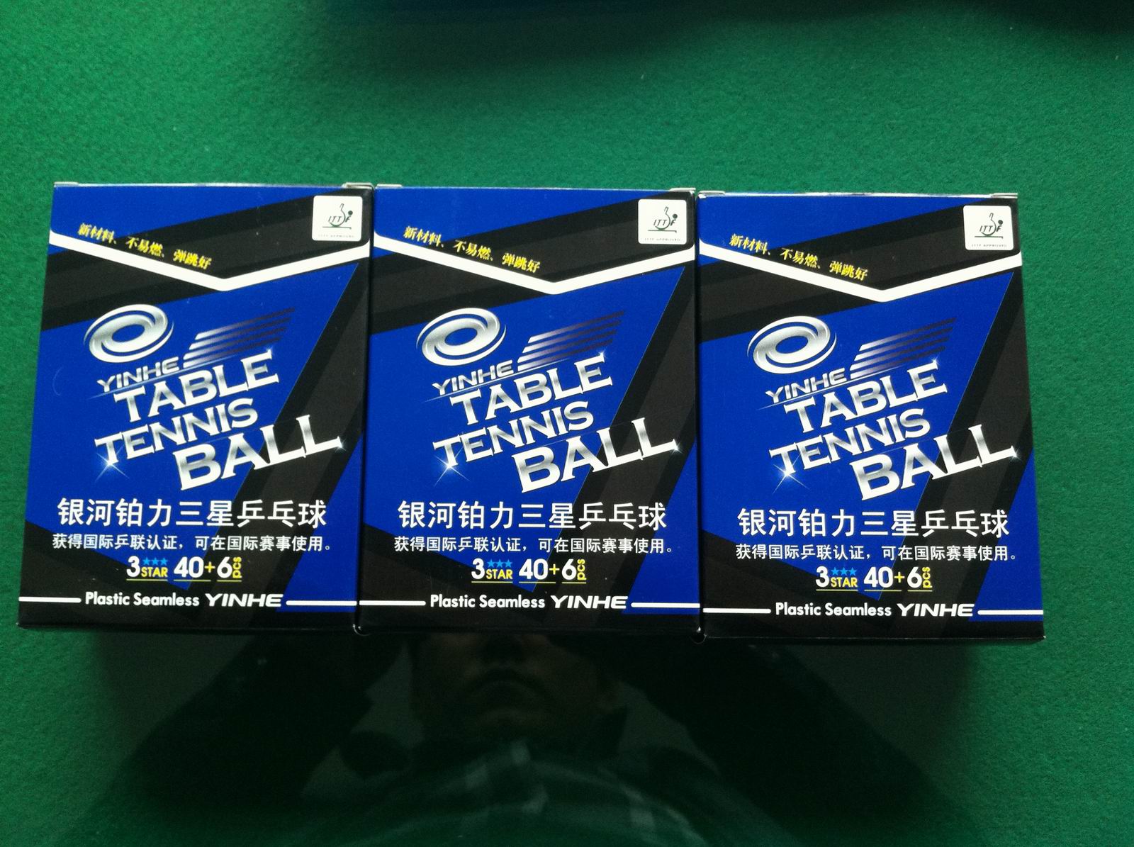 ���Ӳ������Ǻͽ���ʡ�ӵװ��Դ����