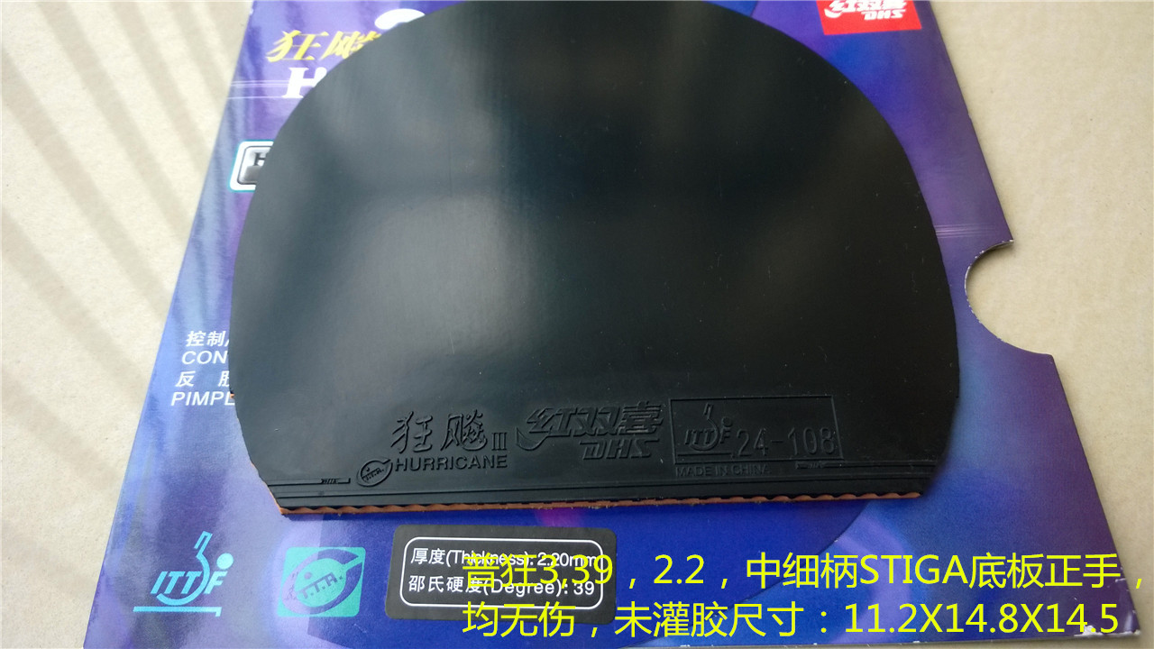 [�Ƽ�][�Ƽ�]ʡ��3 40�� 2.2���տ�3 39�� 2.2���Ͽ��������EL MAX���ѳ�����729-05 45��~~~~~