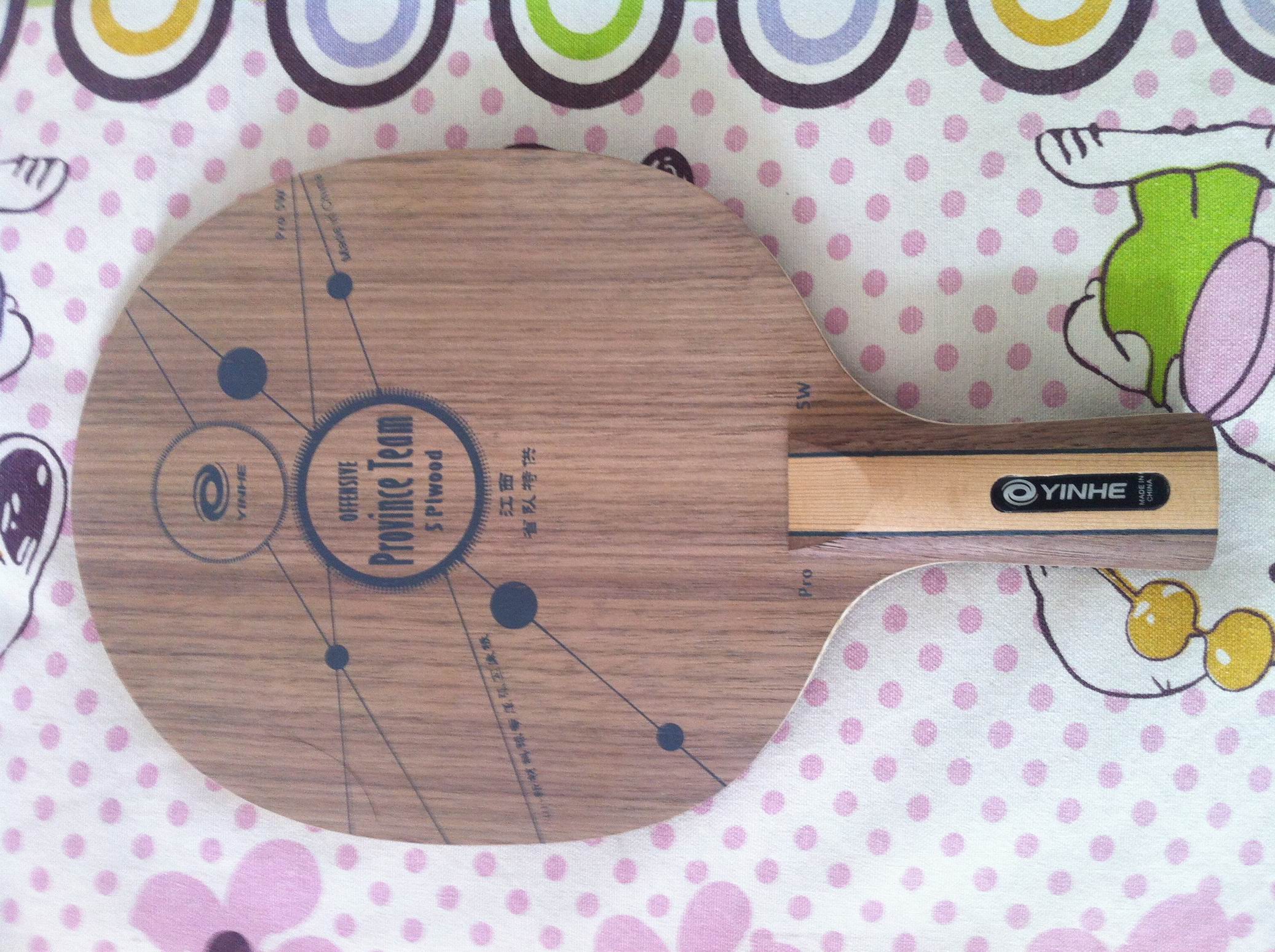 ���Ӳ������Ǻͽ���ʡ�ӵװ��Դ����