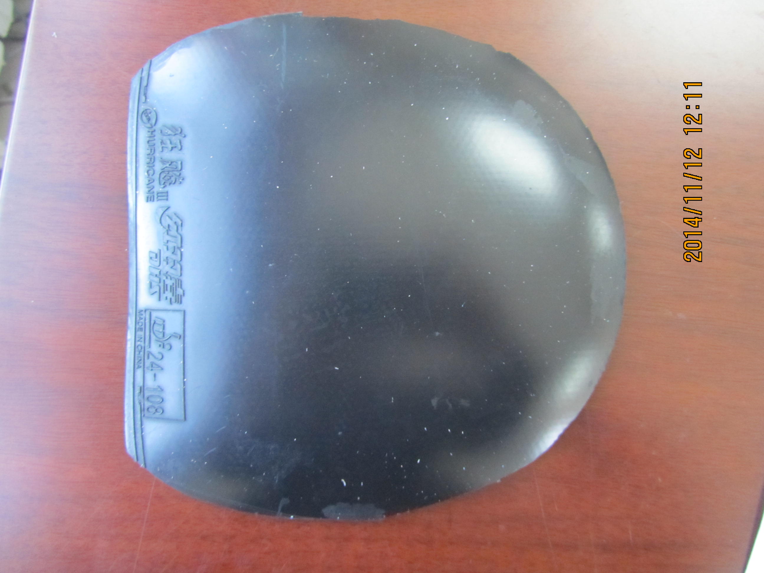 �����ʡ  41��    170����     ��ɫ����     QQ   873310111