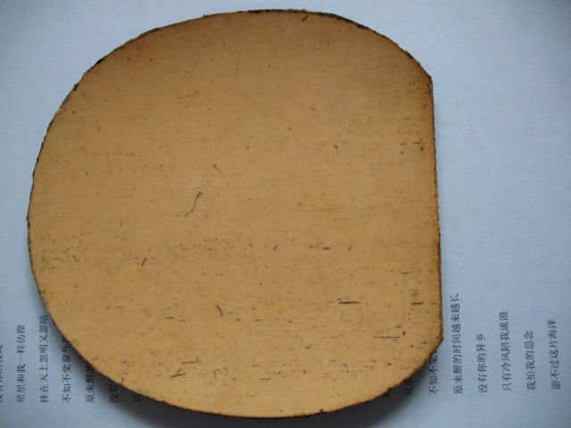 �ۺ�ɫ���3��ɫ����4you����