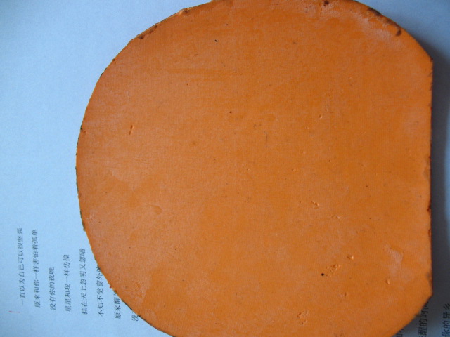 �ۺ�ɫ���3��ɫ����4you����