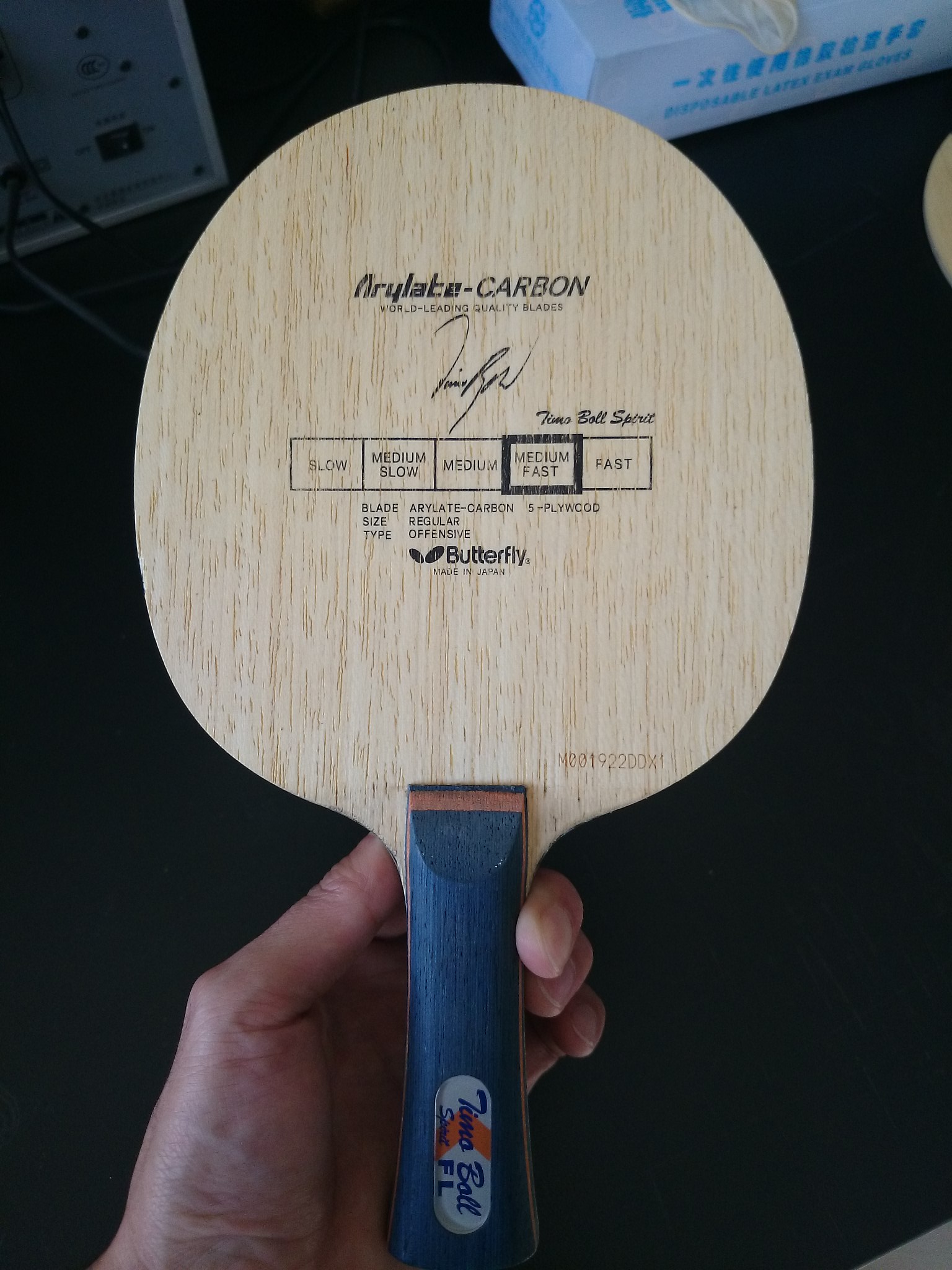 �������Ʒ����TBS 92.1g�����꣡