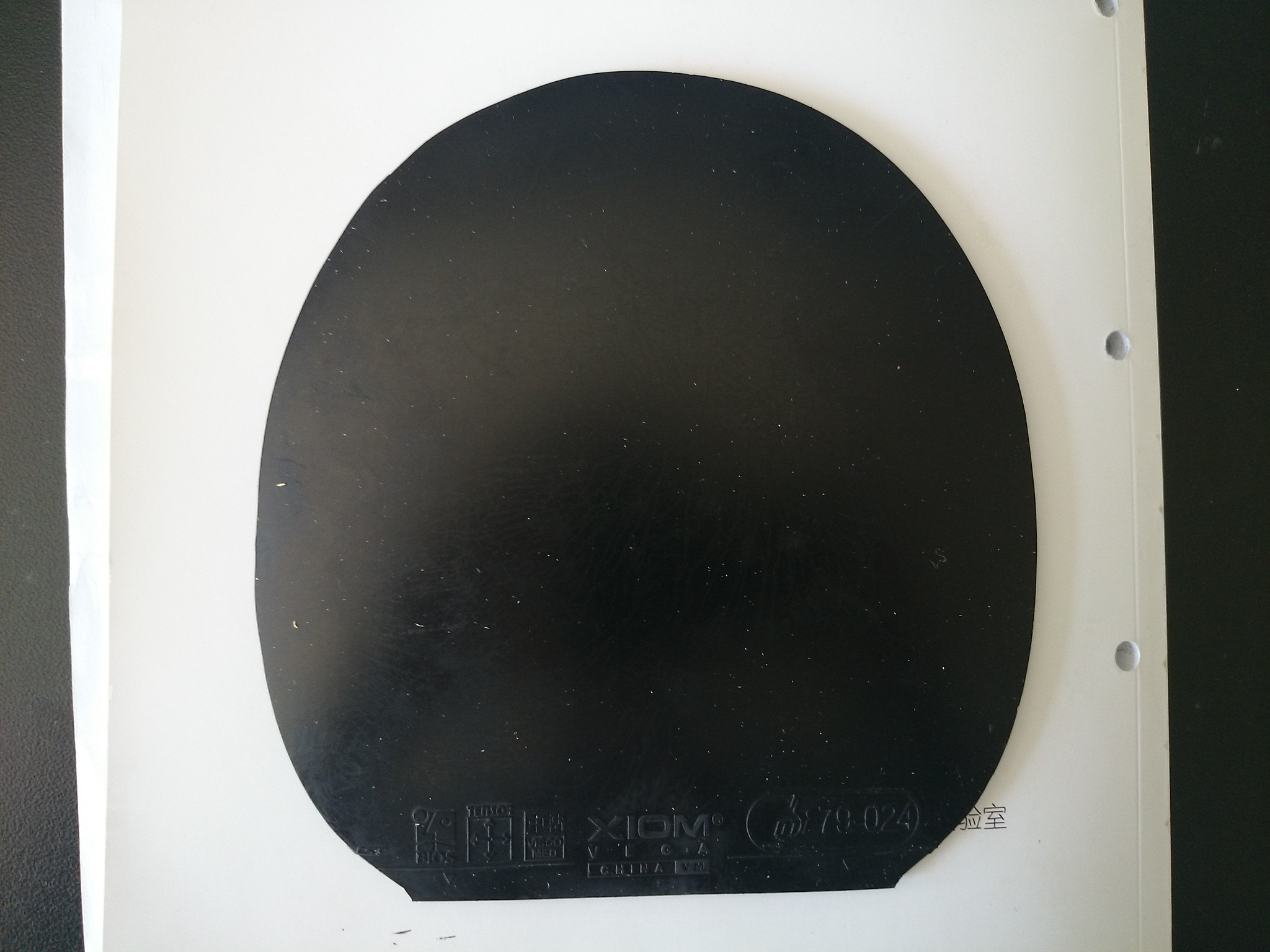 �������Ʒ����ɫ������V+ ��ɫ����˰�������