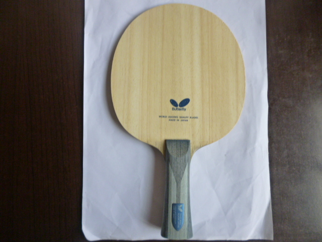 ��һ�Ѳ���acl