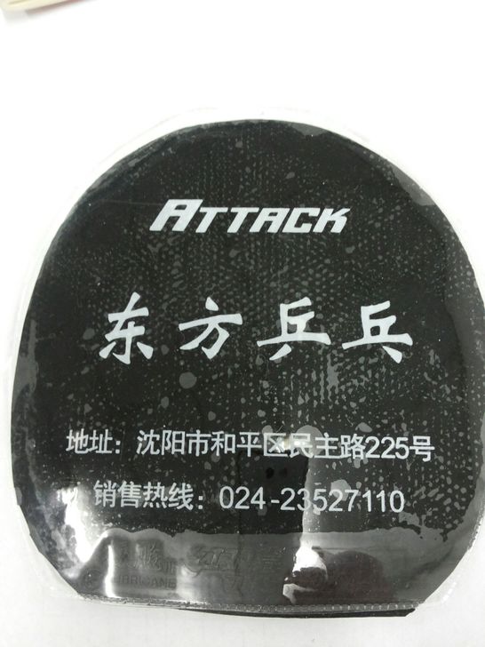 [ԭ��]��ʡ����ɷ��F1�������׽���������