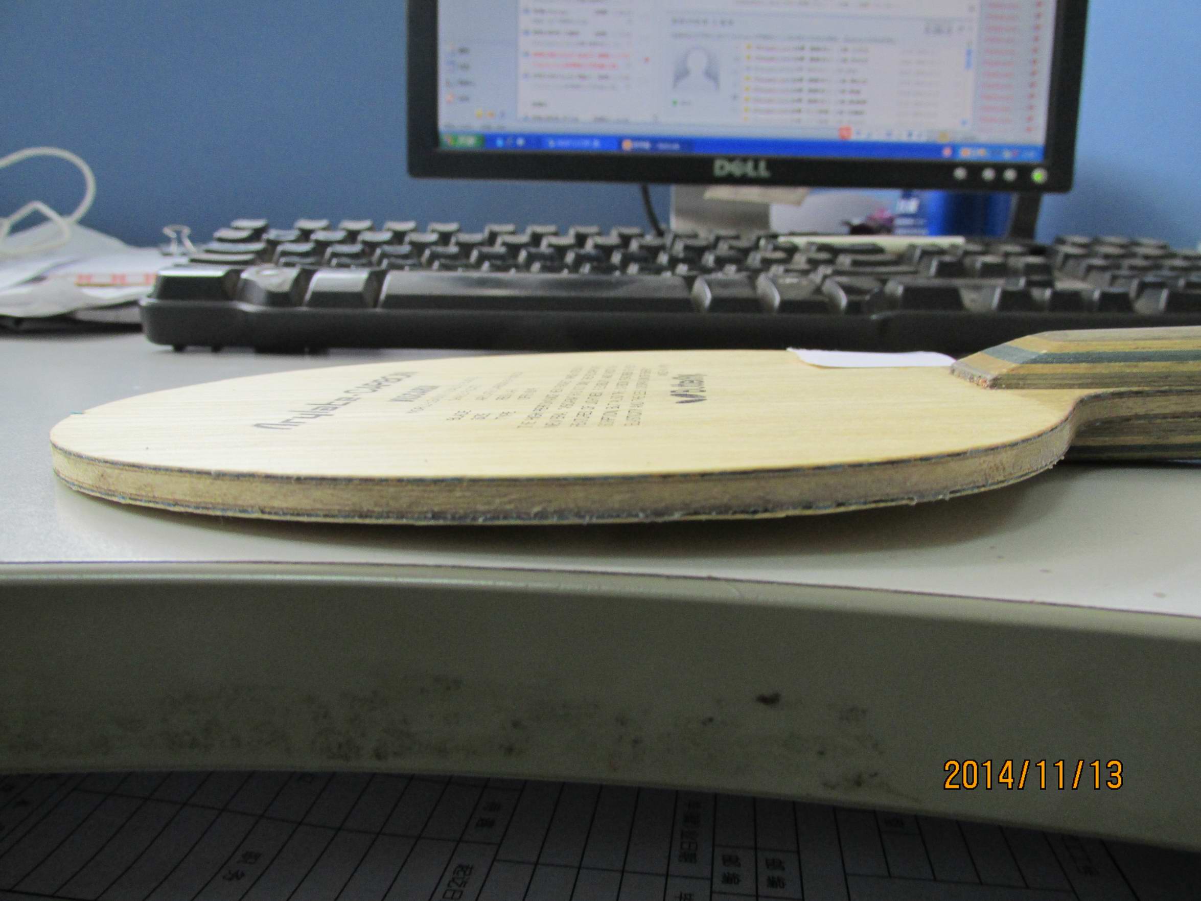 �ع�ֱ�ģ���M��vis