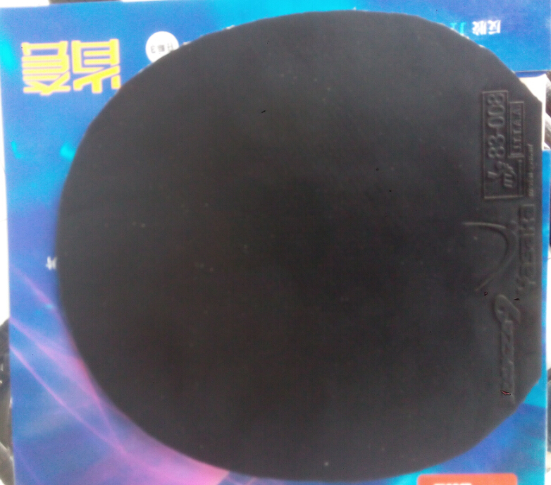 �� ������2����V��R9��һŵ��