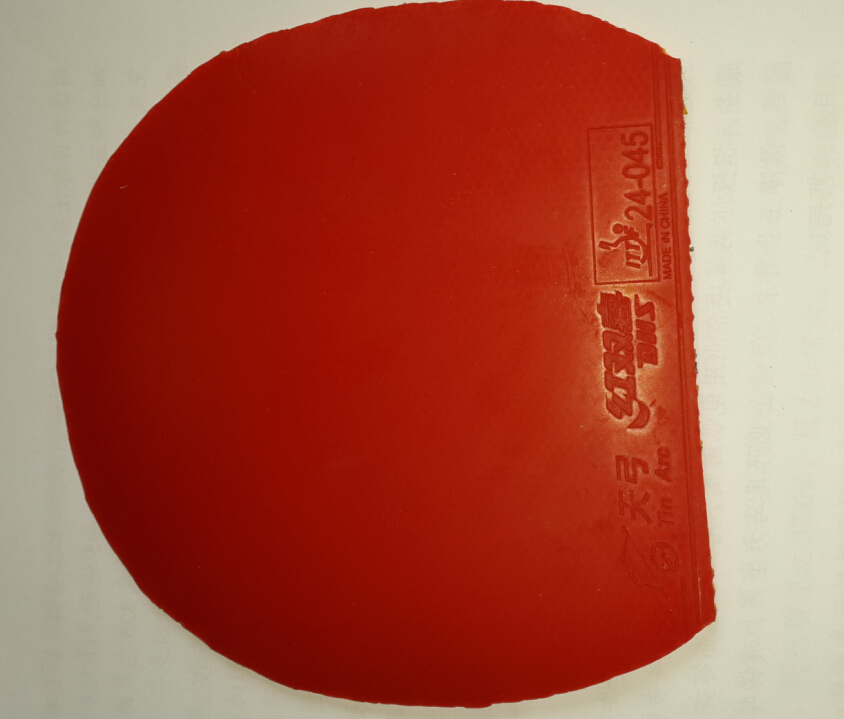 �����ȶ���������   ���칭�׽�