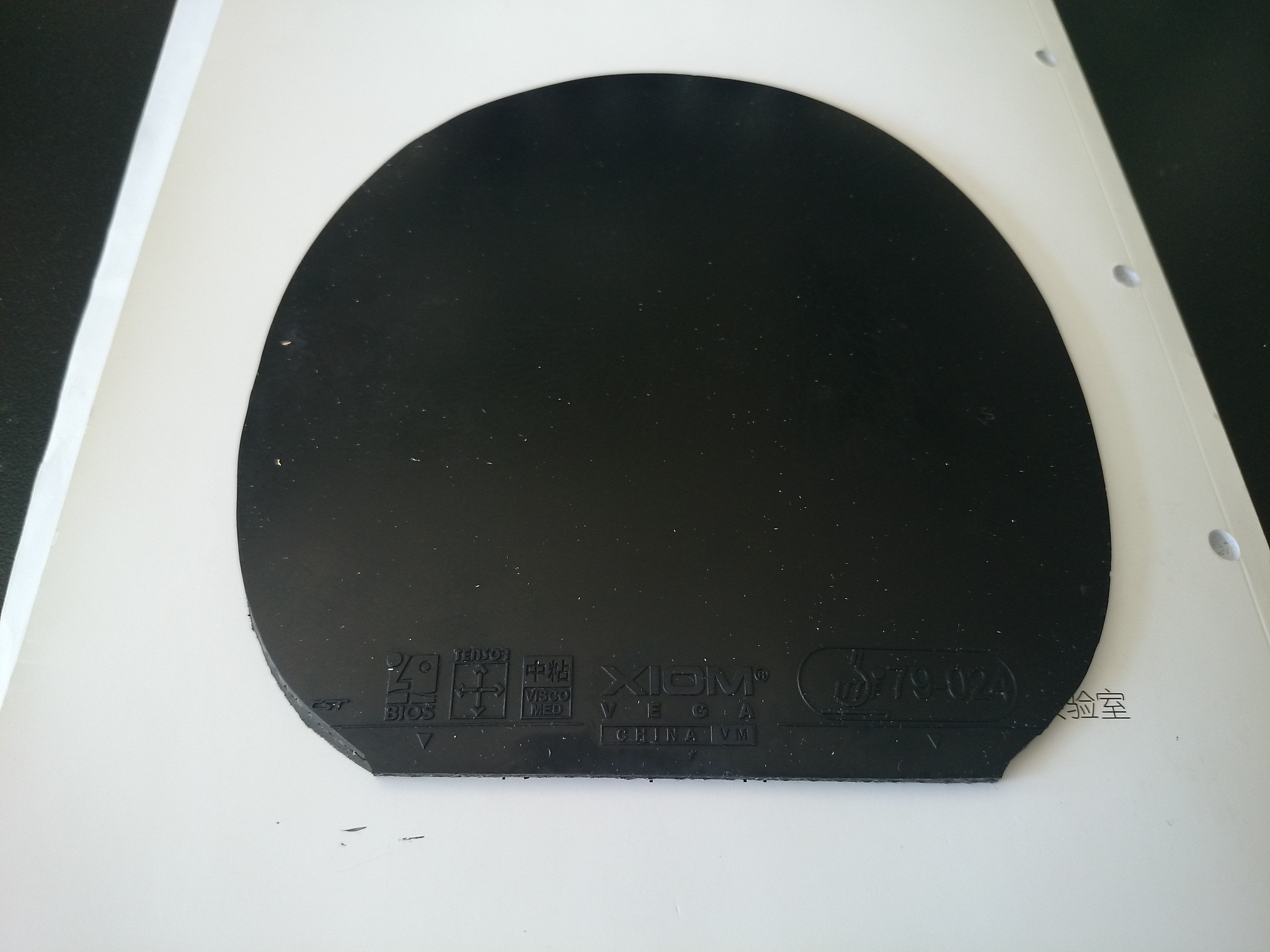 ���ѳ����������Ʒ����ɫ������V+ ��ɫ����˰�������