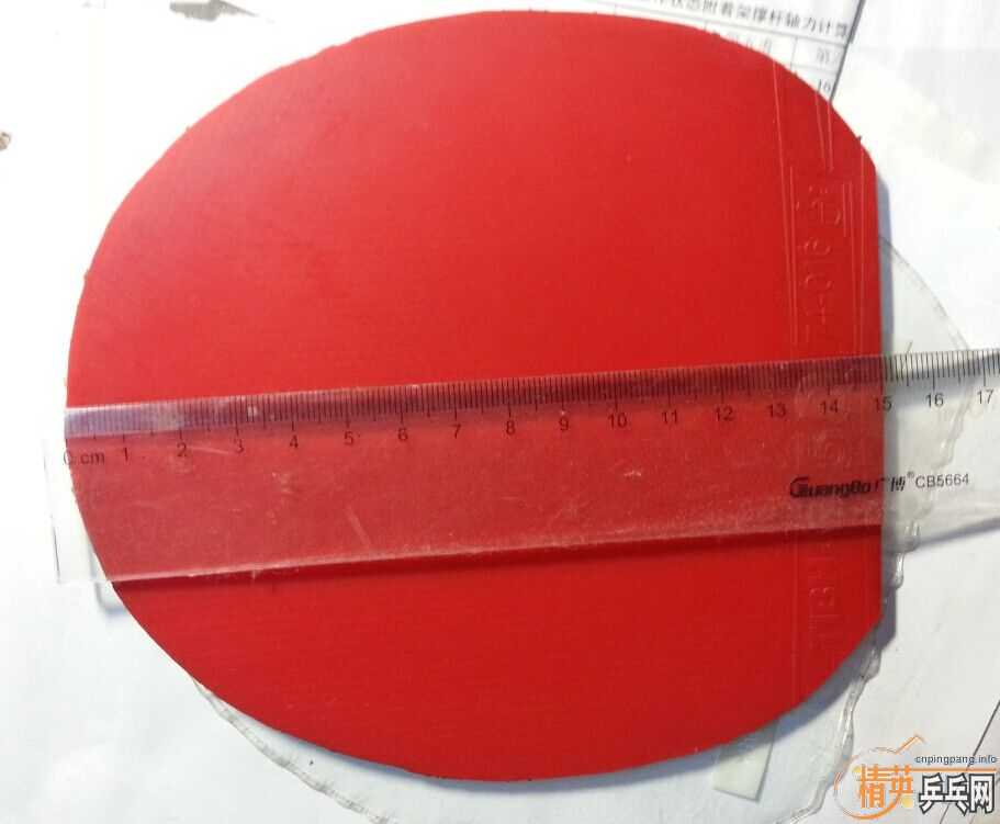 �������ȶ����ࡢ���ɵ�������5Q��������ELP��729-2�ȡ�