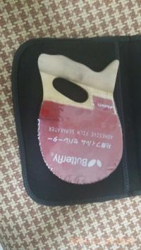 ֱ�ĺ�ʧ�ܣ�����655����