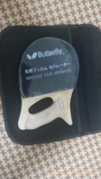 ֱ�ĺ�ʧ�ܣ�����655����