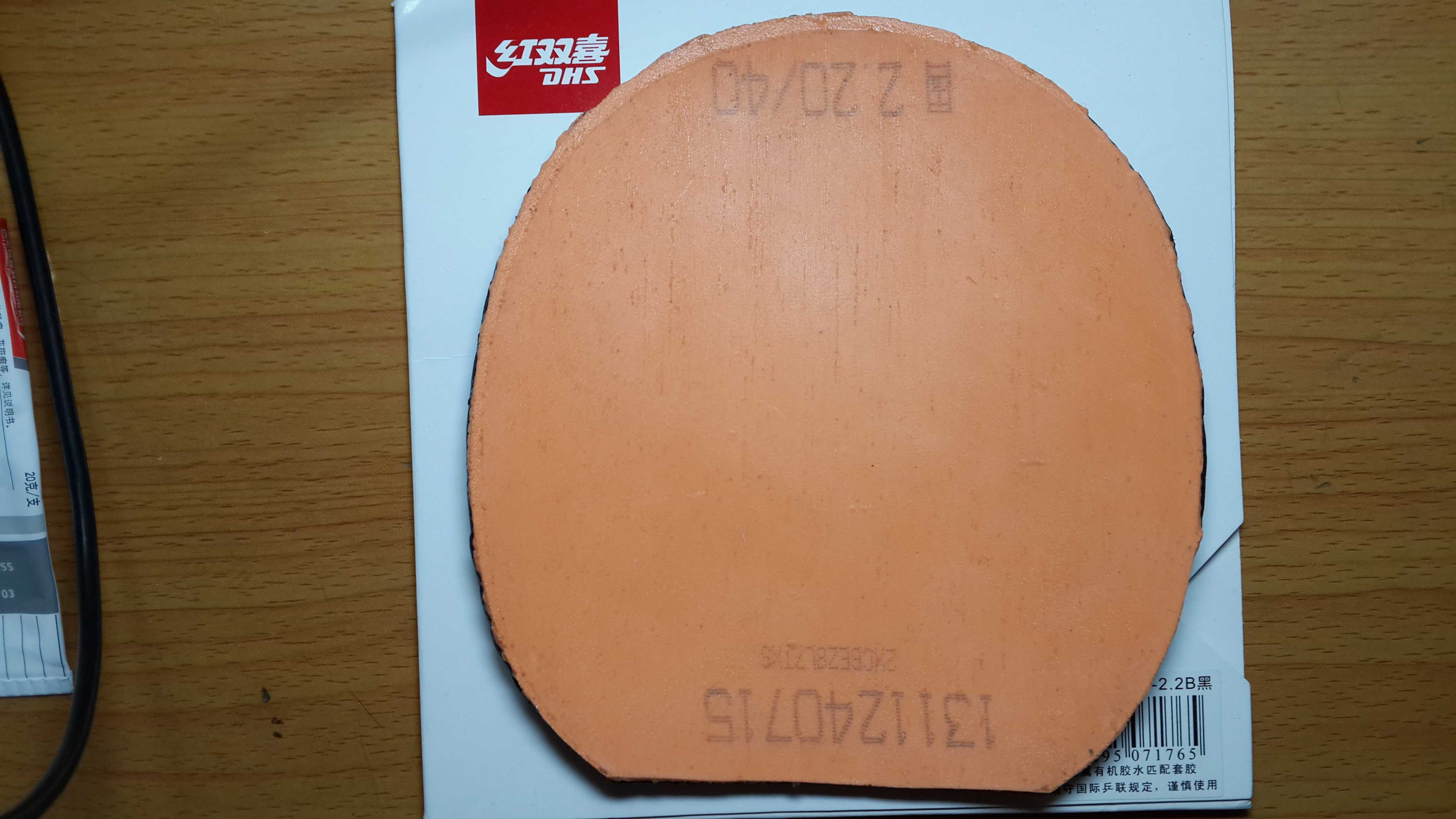 ��ɫ40�ȹ���115����