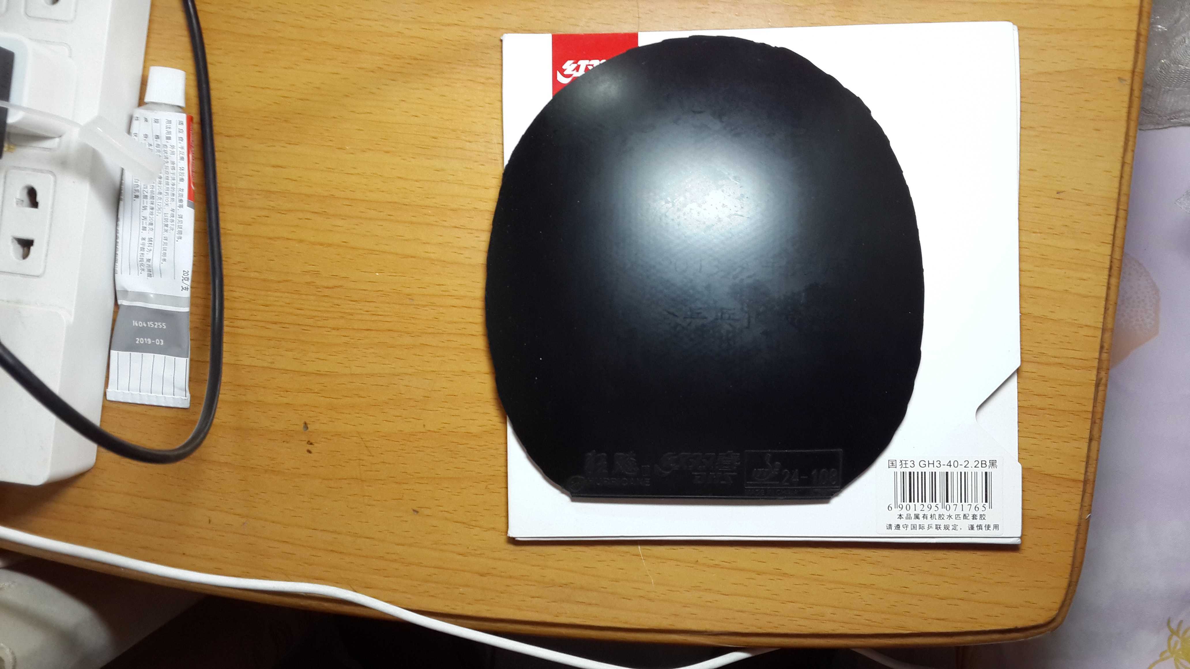 ��ɫ40�ȹ���115����