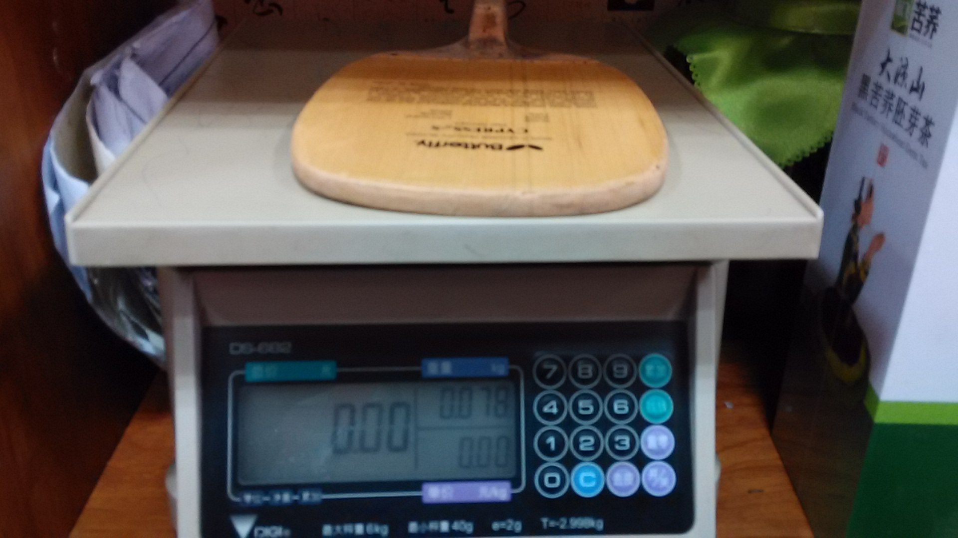 ʽ˿ѿˮմã͵ϰ200