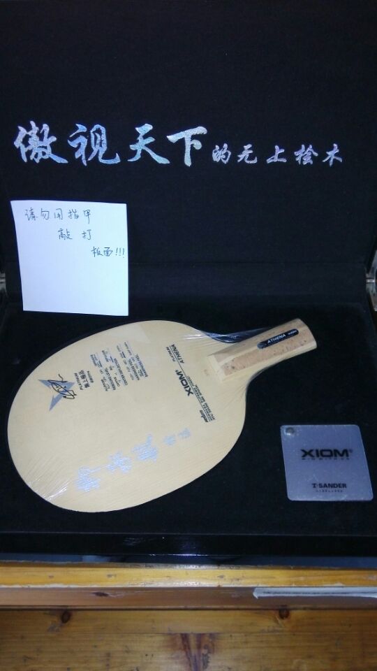<strong><font color="#ff00ff" size="5">XIOMһ нĻ𱬿</font></strong>