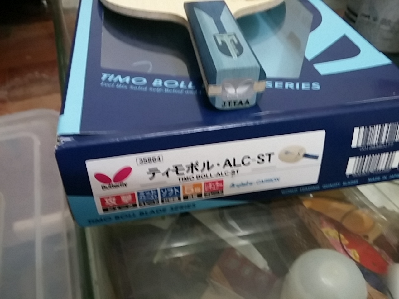 ֻһѵboll alc st88ˣ680Բͨ