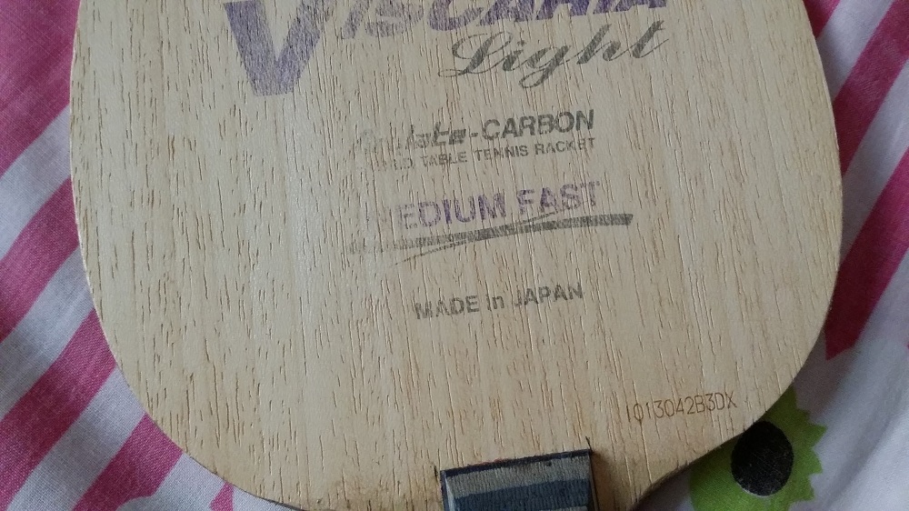 VISCARIA LIGHT ż̿ALC ÷ȷ̼