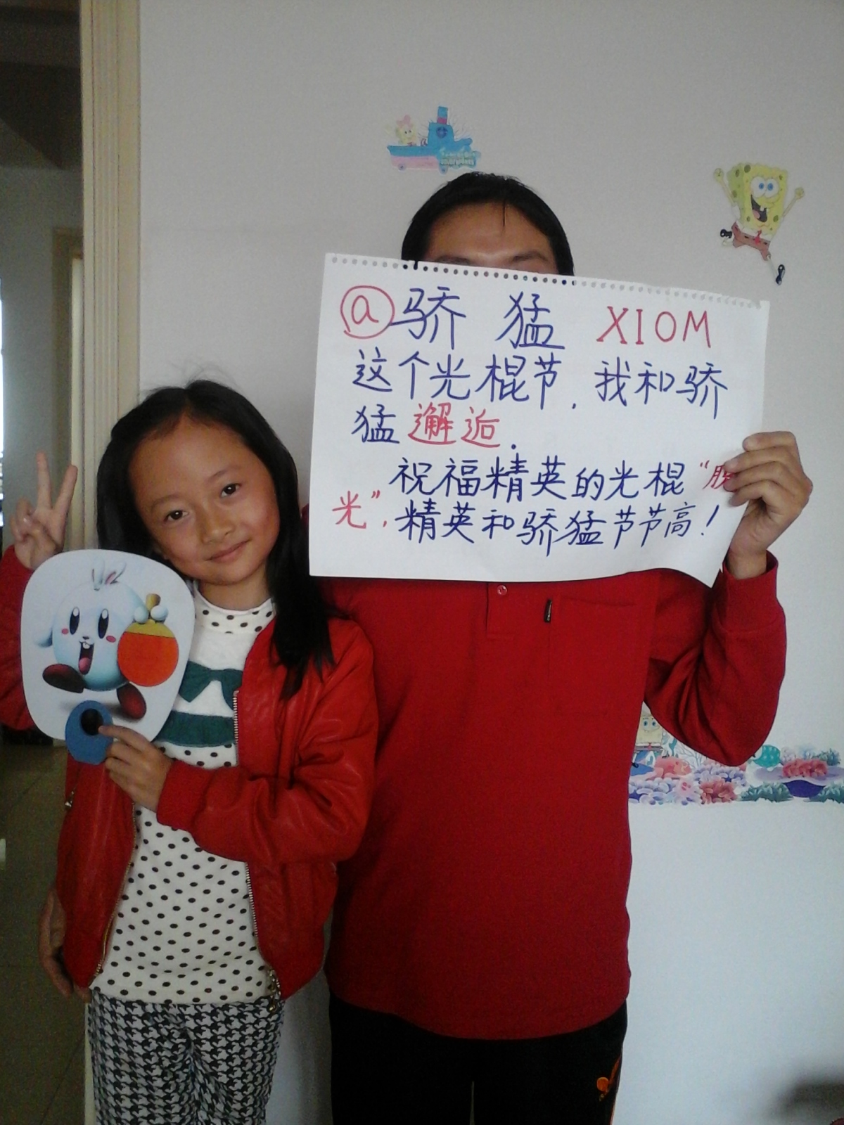 <strong><font color="#ff00ff" size="5">XIOMһ нĻ𱬿</font></strong>