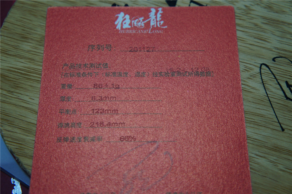 ��FL 6.3MM��� ����2 400����