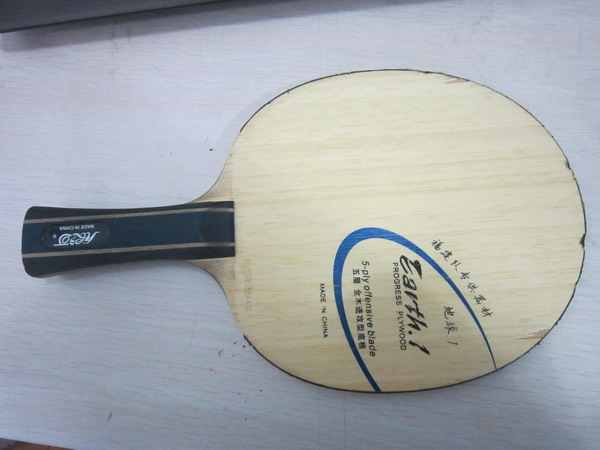 ���ĳ���������������������һ�š����ӵ���E1,��729-08