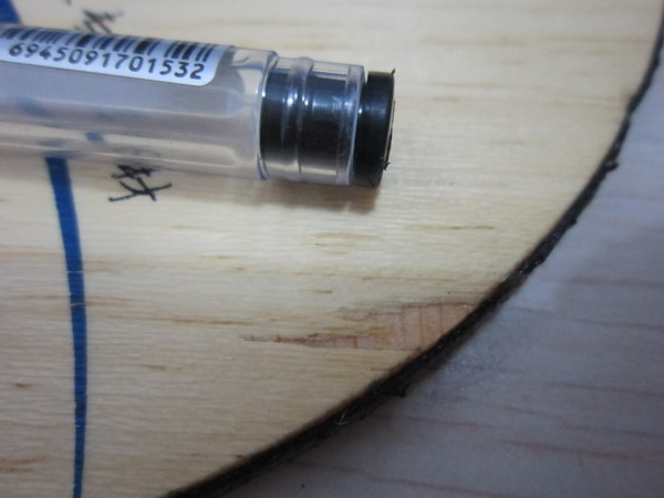 ���ĳ���������������������һ�š����ӵ���E1,��729-08