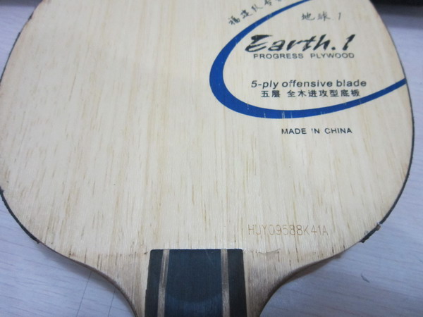 ���ĳ���������������������һ�š����ӵ���E1,��729-08