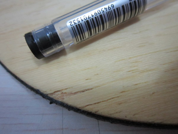 ���ĳ���������������������һ�š����ӵ���E1,��729-08